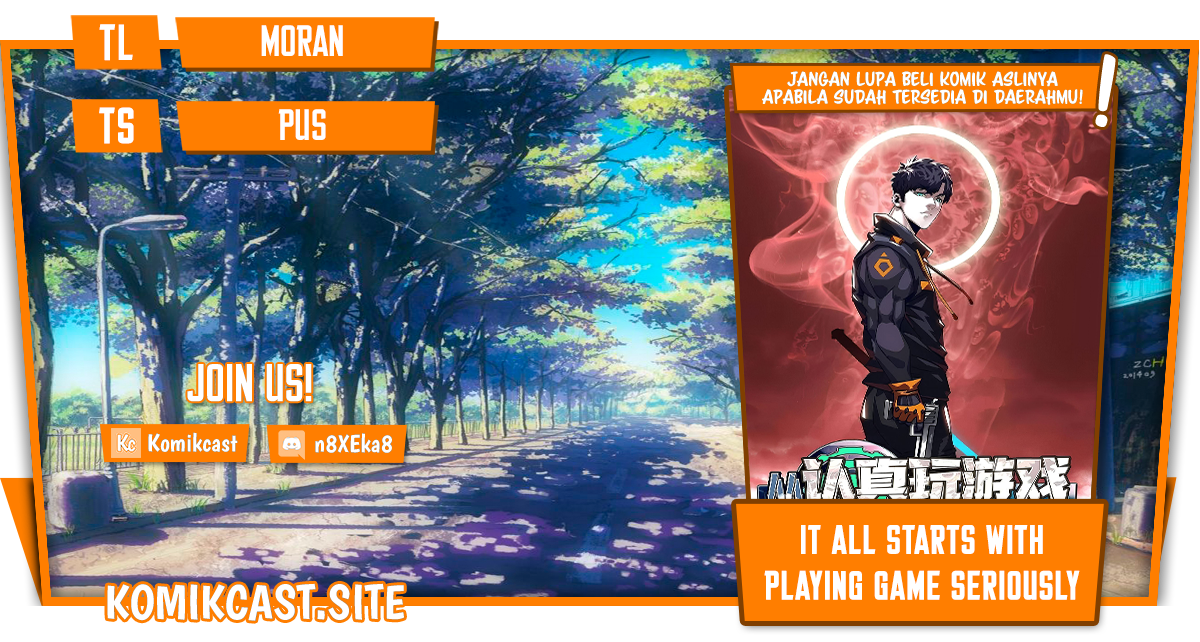 Baca Komik It all starts with playing game seriously Chapter 53 Gambar 1