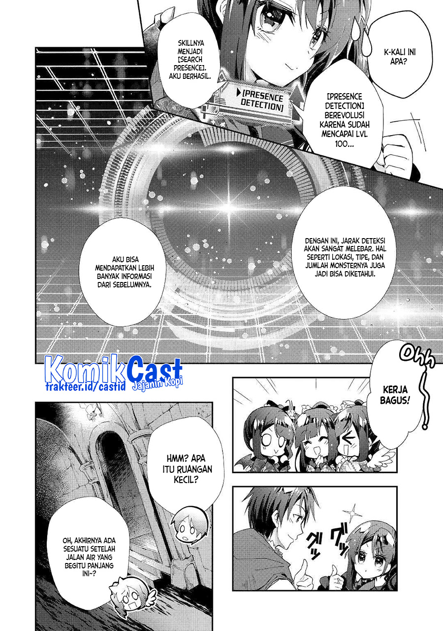 Nonbiri VRMMO-ki Chapter 42 Gambar 11