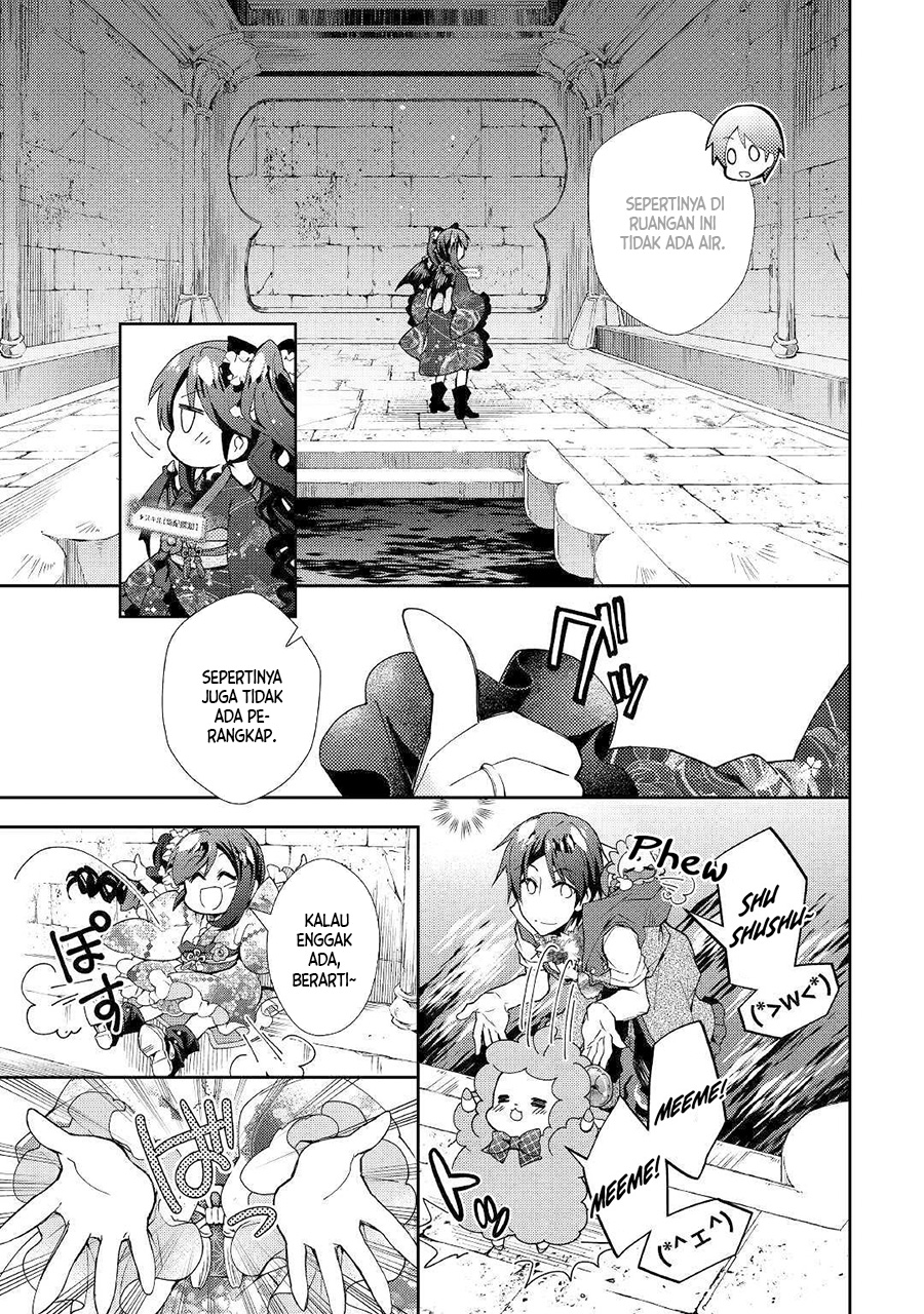 Nonbiri VRMMO-ki Chapter 42 Gambar 12