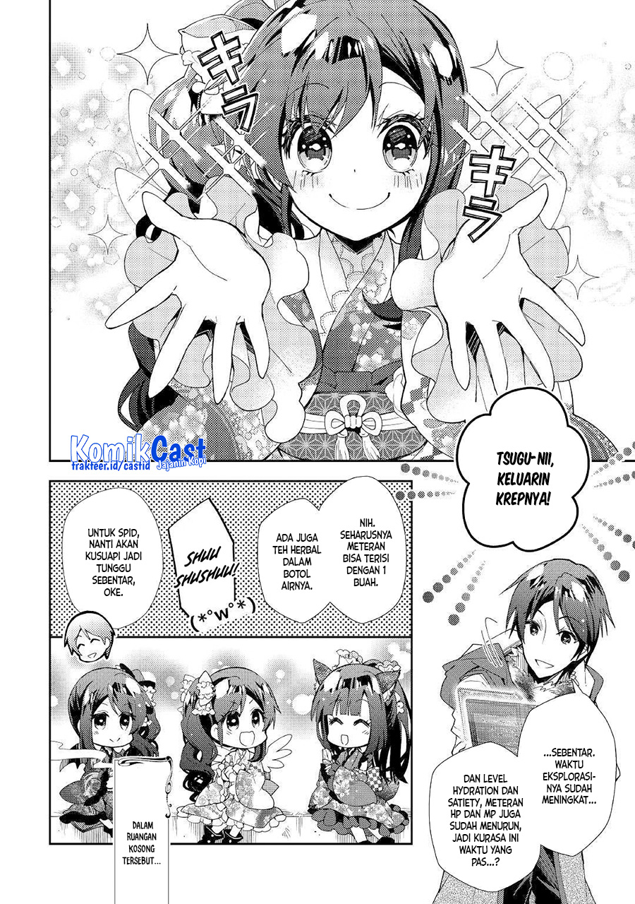 Nonbiri VRMMO-ki Chapter 42 Gambar 13