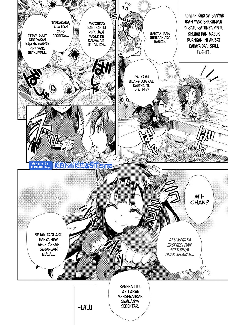 Nonbiri VRMMO-ki Chapter 42 Gambar 19