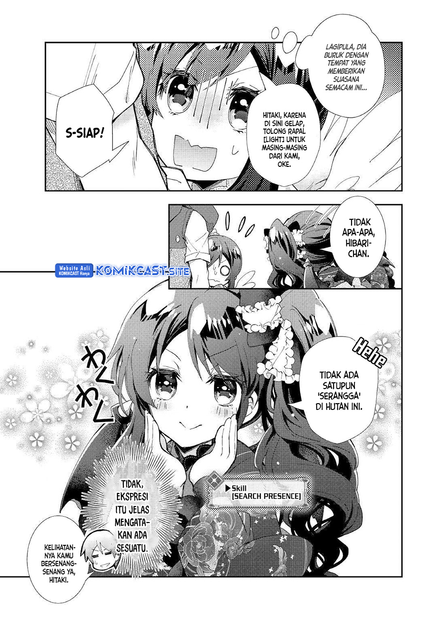 Nonbiri VRMMO-ki Chapter 42 Gambar 24