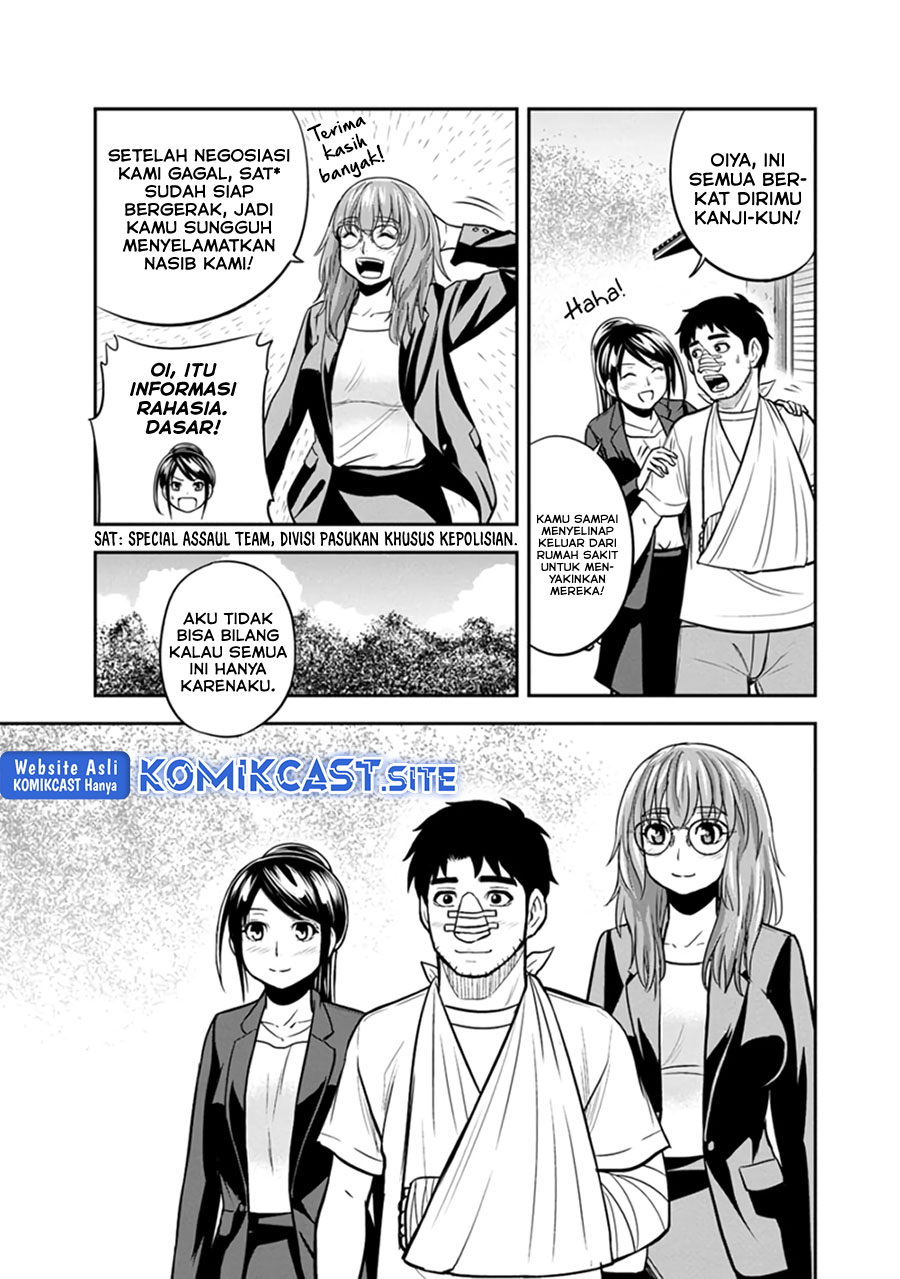 Orenchi ni Kita Onna Kishi to: Inakagurashi suru Koto ni Natta Ken Chapter 102 Gambar 14