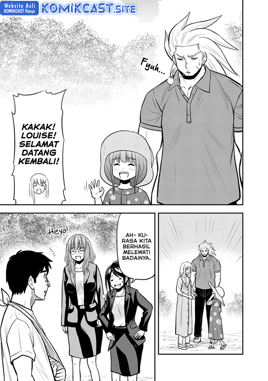 Orenchi ni Kita Onna Kishi to: Inakagurashi suru Koto ni Natta Ken Chapter 102 Gambar 8