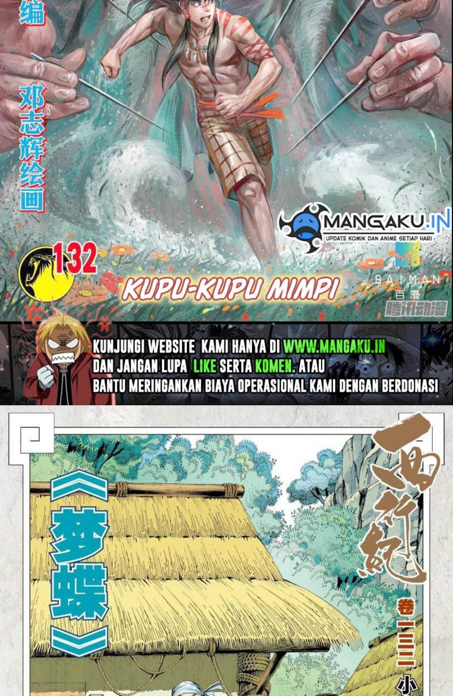 Baca Manhua Journey to the West (Zheng Jian He) Chapter 132 Gambar 2