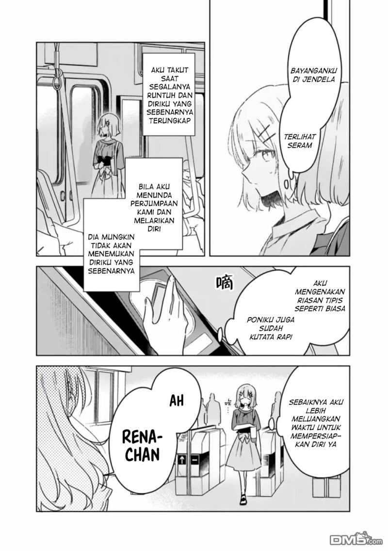 Watashi Ga Koibito Ni Nareru Wake Naijan, Muri Muri! (Muri Janakatta!?)  Chapter 39 Gambar 23