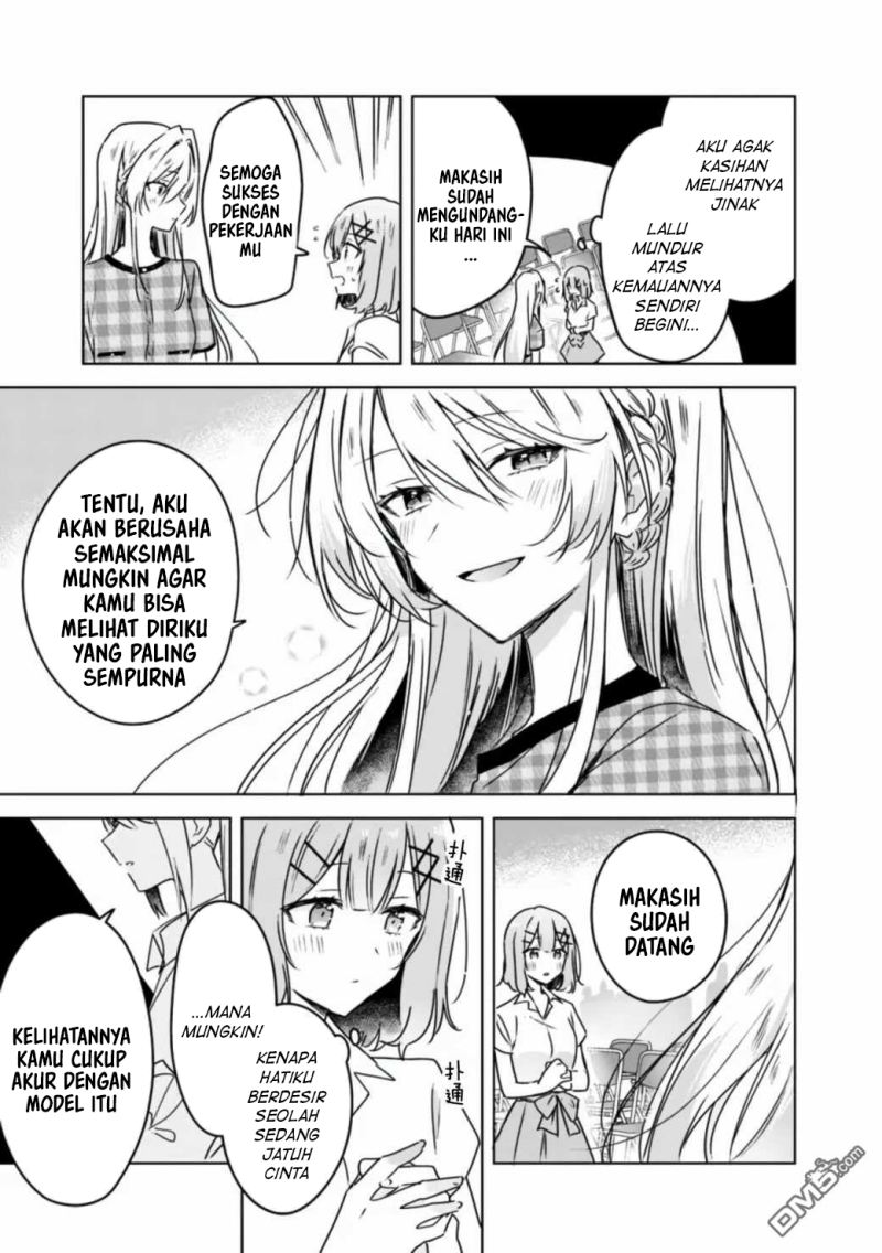 Watashi Ga Koibito Ni Nareru Wake Naijan, Muri Muri! (Muri Janakatta!?) Chapter 39 Gambar 9