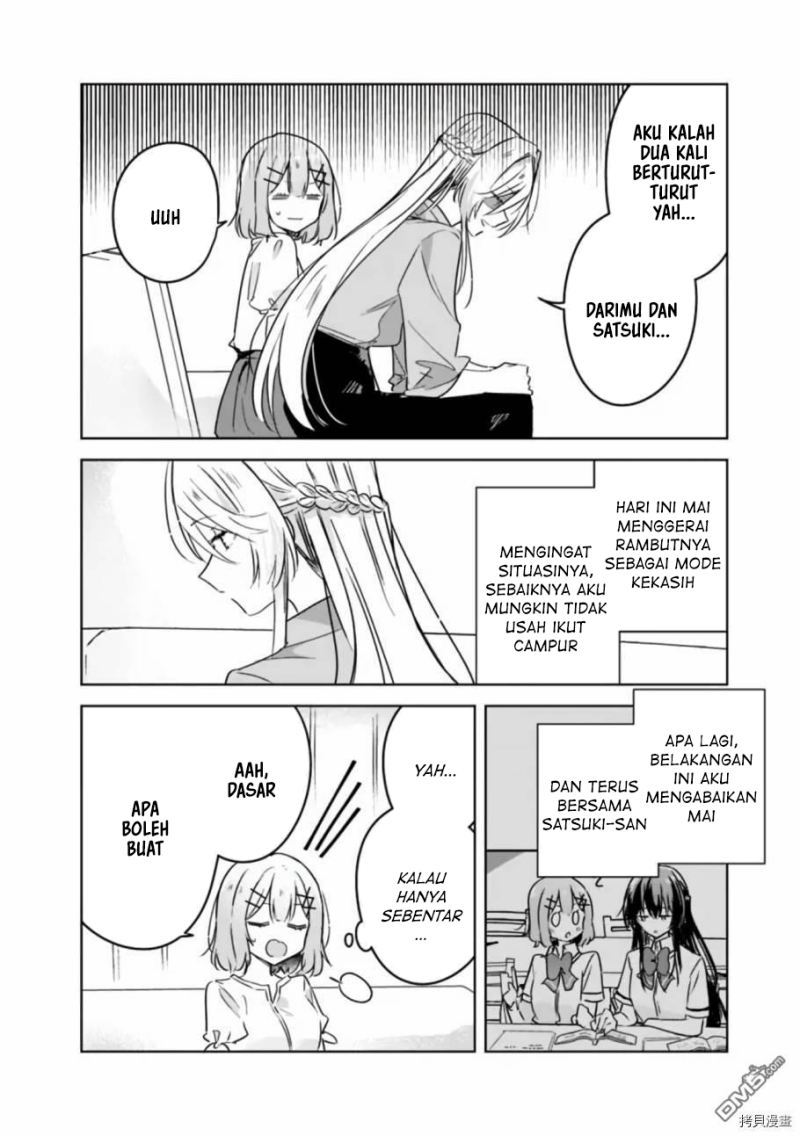 Watashi Ga Koibito Ni Nareru Wake Naijan, Muri Muri! (Muri Janakatta!?)  Chapter 38 Gambar 5