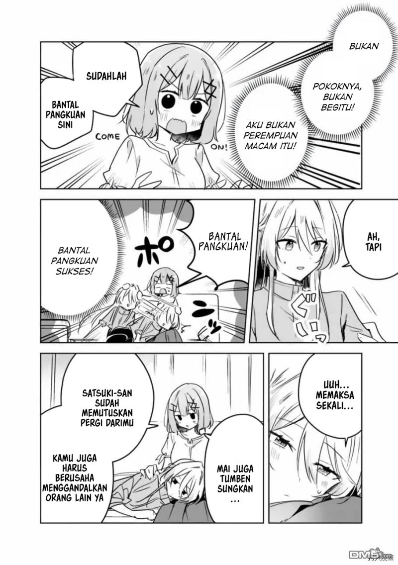 Watashi Ga Koibito Ni Nareru Wake Naijan, Muri Muri! (Muri Janakatta!?)  Chapter 38 Gambar 7