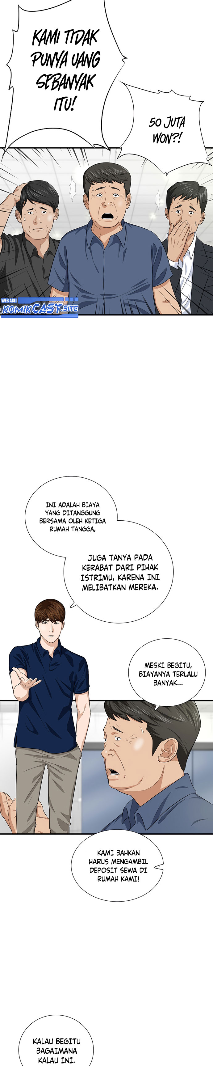 This is the Law Chapter 81 Gambar 12