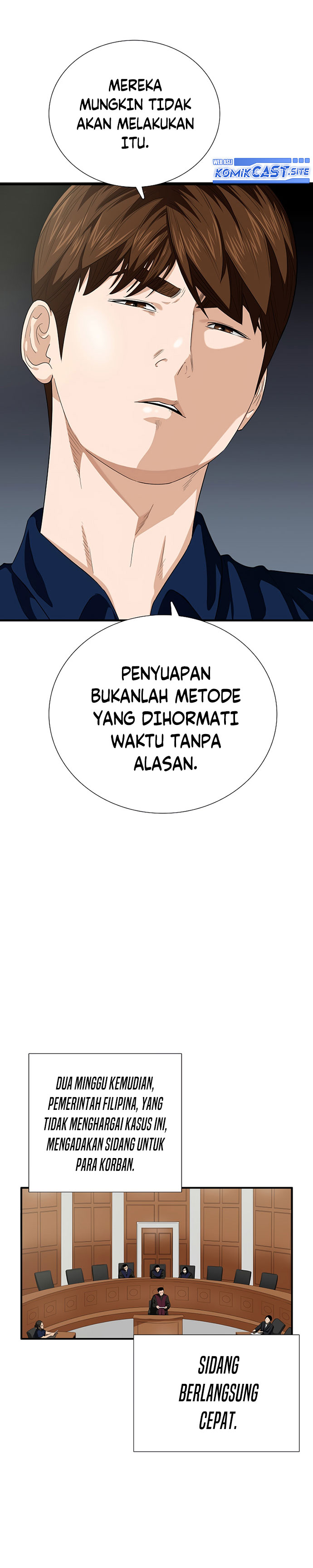 This is the Law Chapter 81 Gambar 14