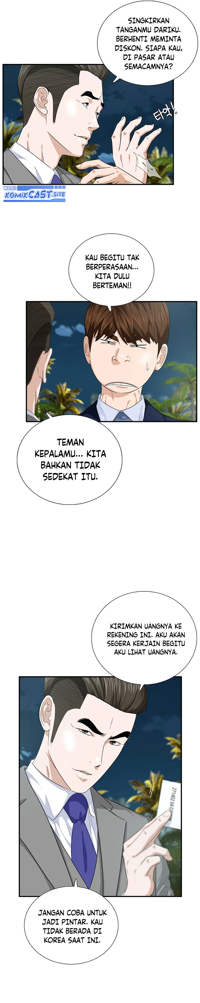 This is the Law Chapter 81 Gambar 8