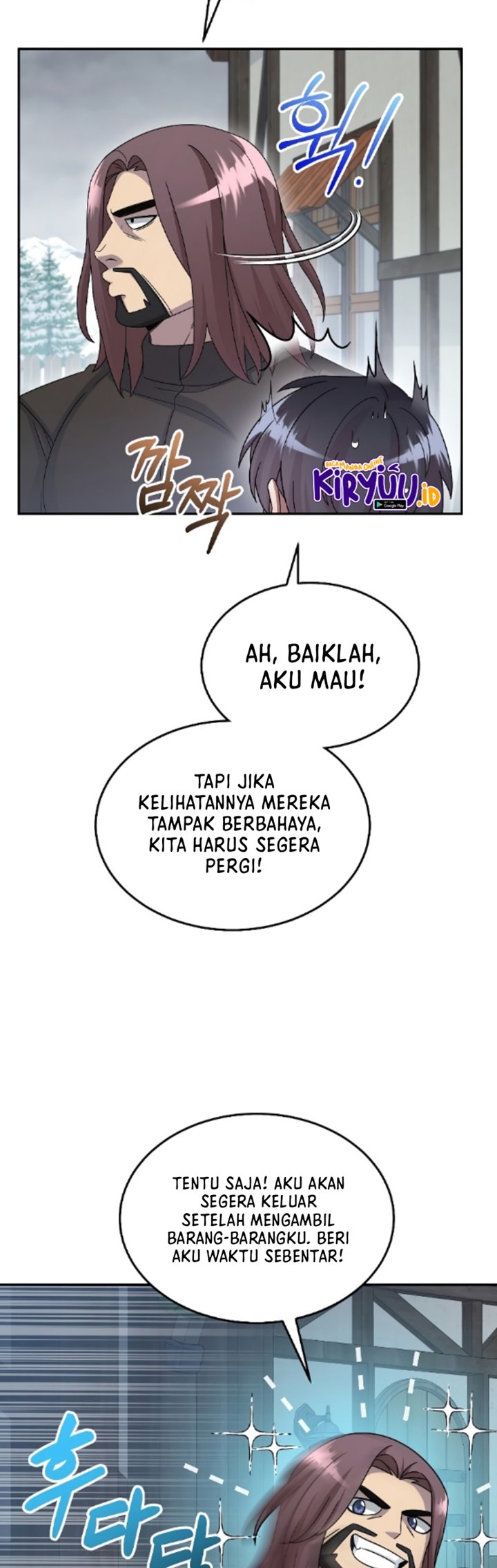 The Newbie Is Too Strong Chapter 49 Gambar 11