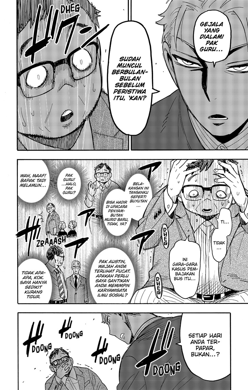 Spy X Family Chapter 77 Gambar 10