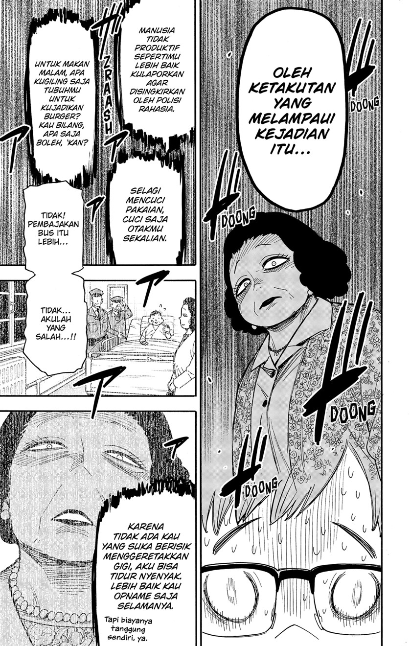 Spy X Family Chapter 77 Gambar 11