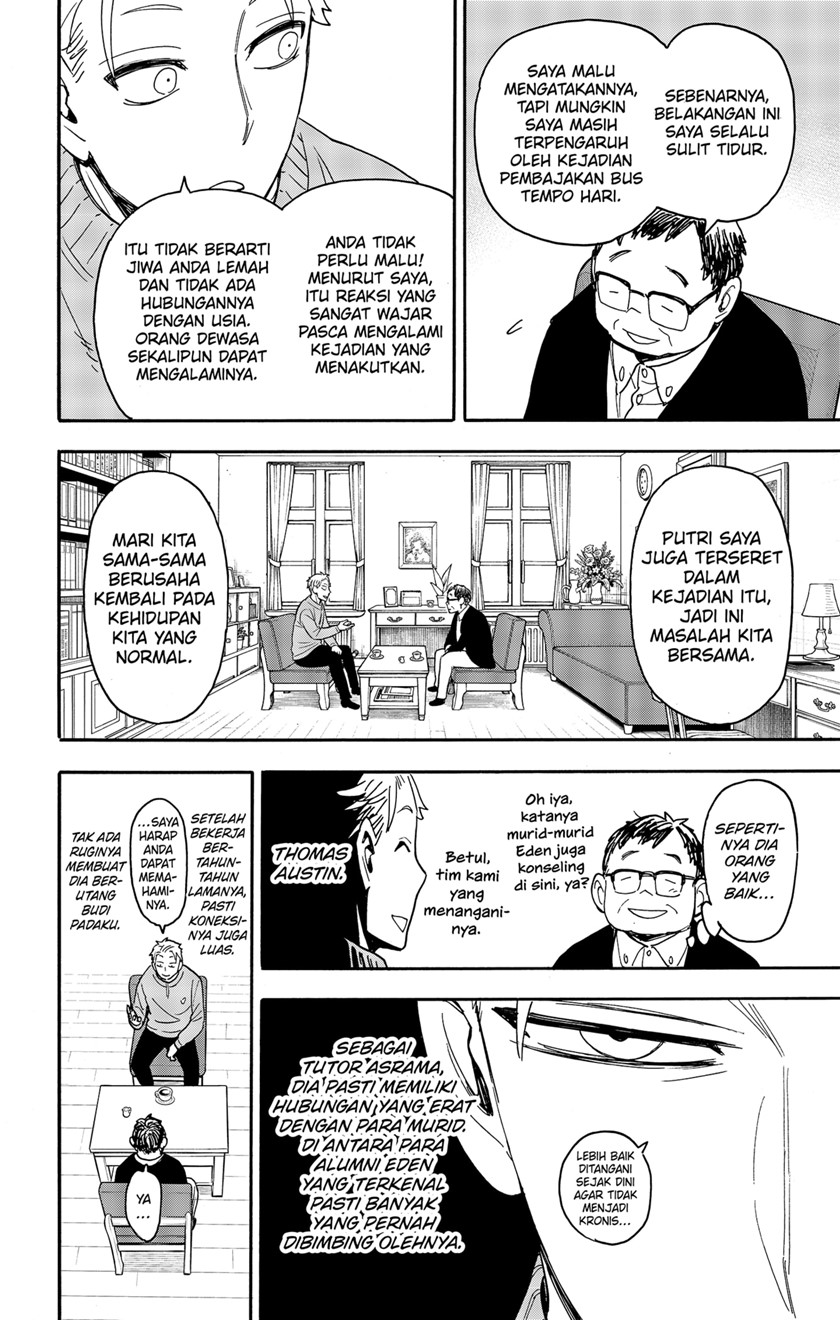 Spy X Family Chapter 77 Gambar 4