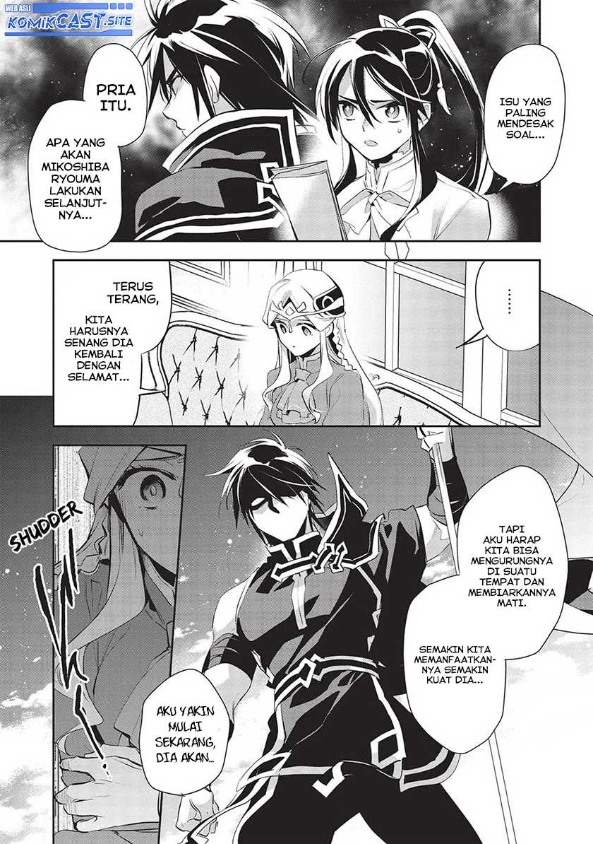 Wortenia Senki Chapter 47 Gambar 10