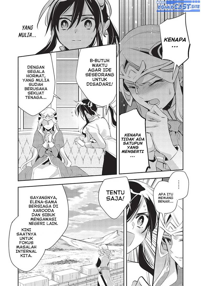 Wortenia Senki Chapter 47 Gambar 9