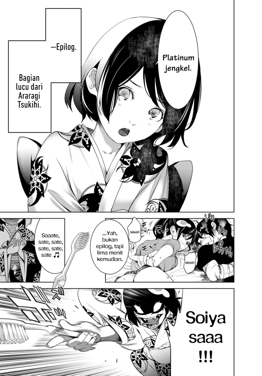 Bakemonogatari Chapter 189 Gambar 17