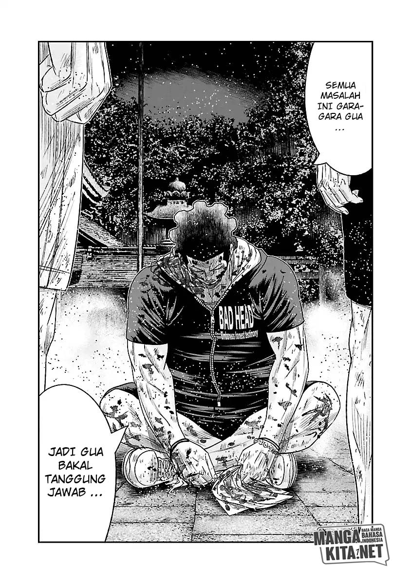 Out (Mizuta Makoto) Chapter 63 Gambar 15