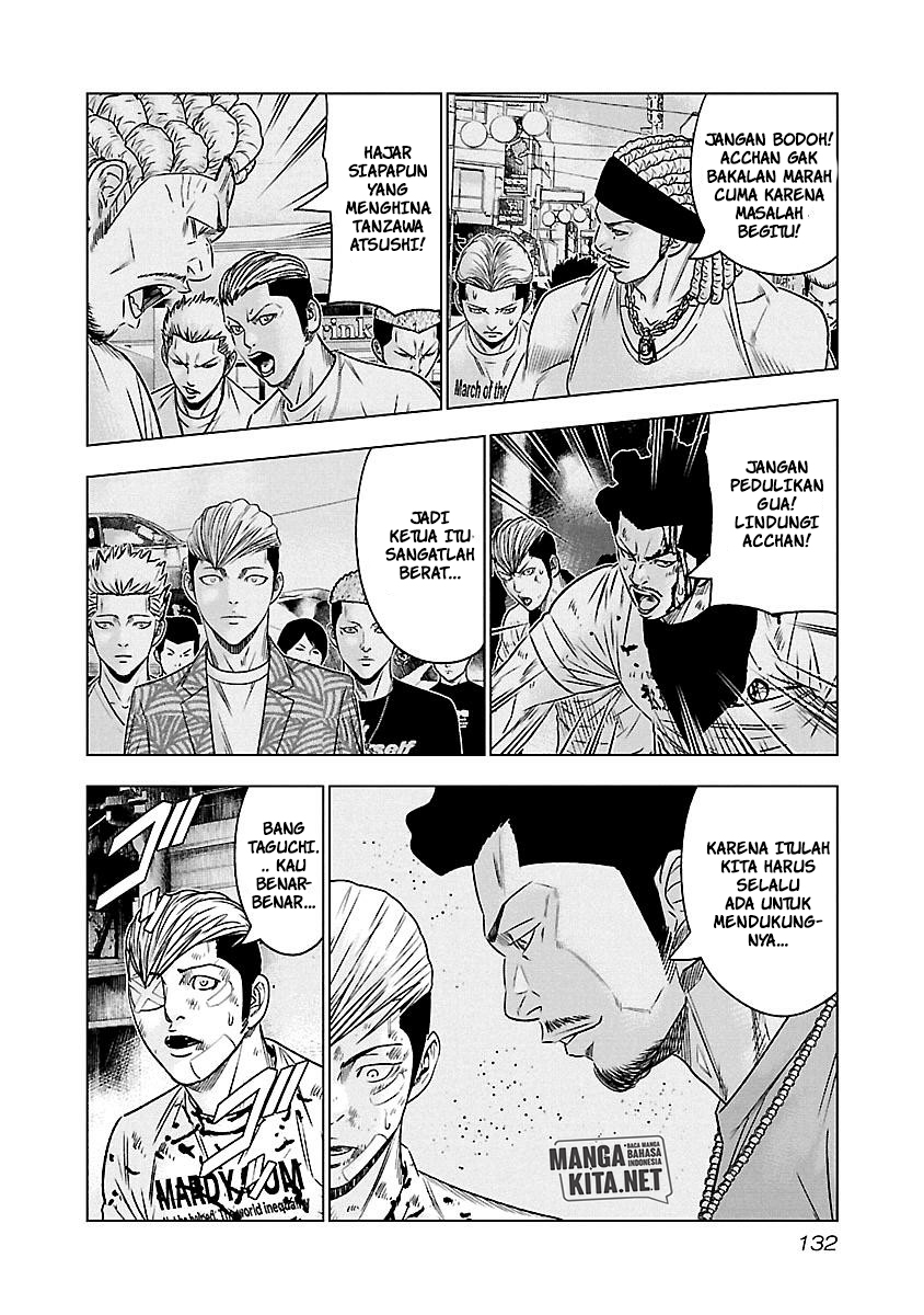 Out (Mizuta Makoto) Chapter 62 Gambar 9