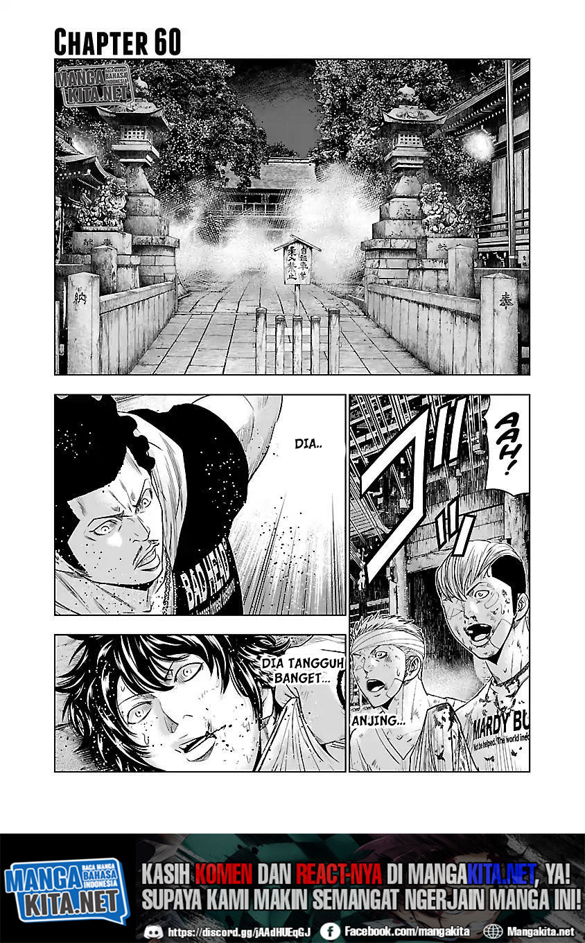 Baca Manga Out (Mizuta Makoto) Chapter 60 Gambar 2