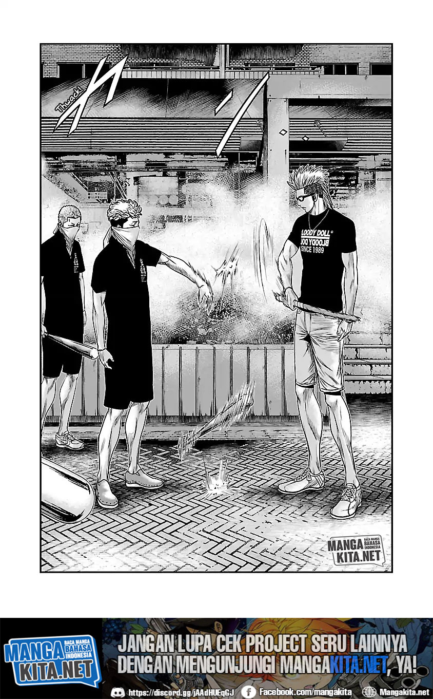 Out (Mizuta Makoto) Chapter 59 Gambar 8