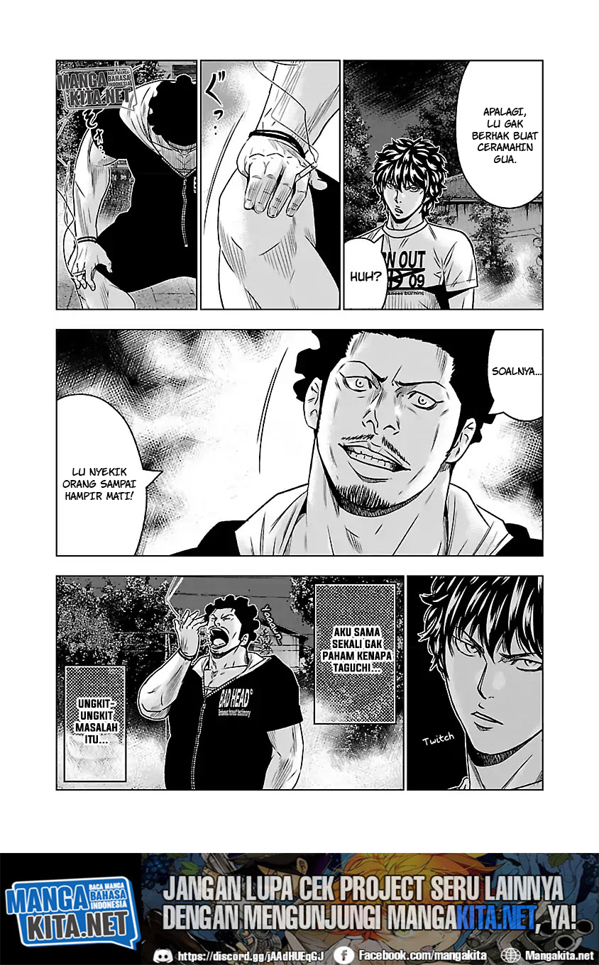 Out (Mizuta Makoto) Chapter 58 Gambar 8