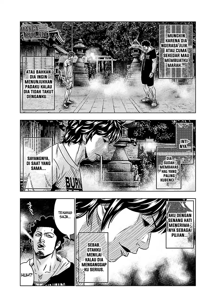 Out (Mizuta Makoto) Chapter 58 Gambar 9