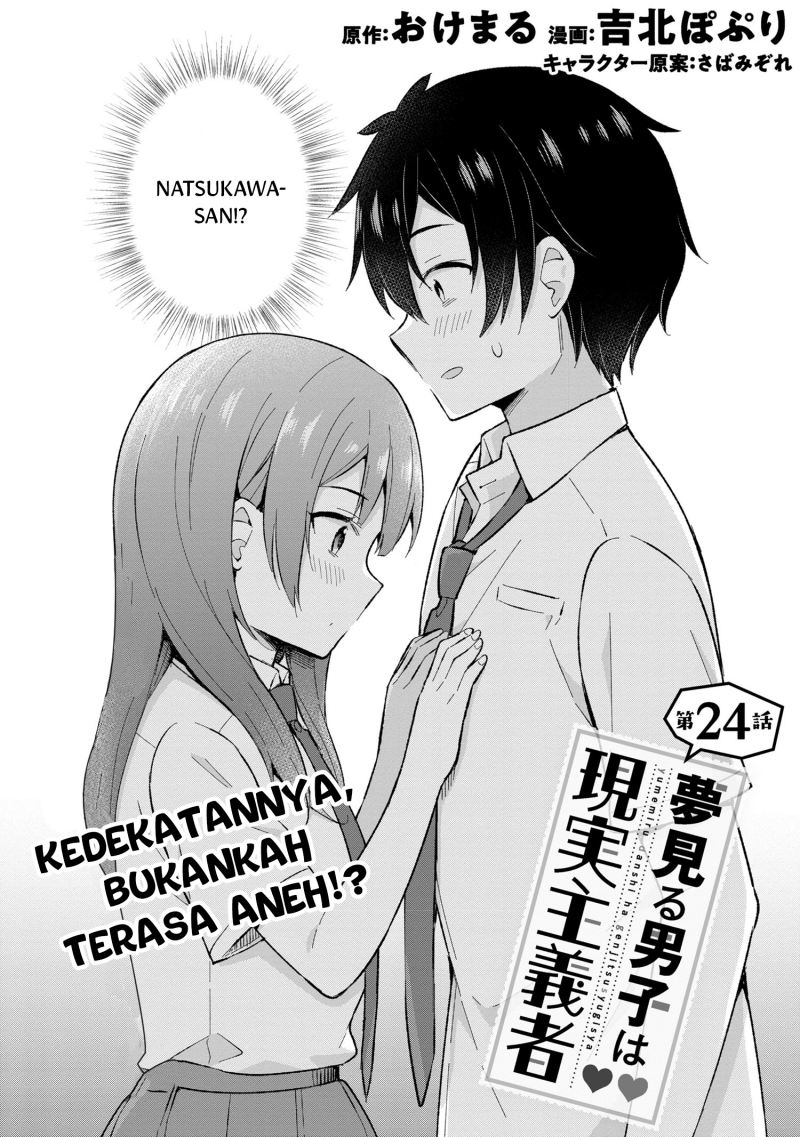 Baca Manga Yumemiru Danshi wa Genjitsushugisha Chapter 24 Gambar 2