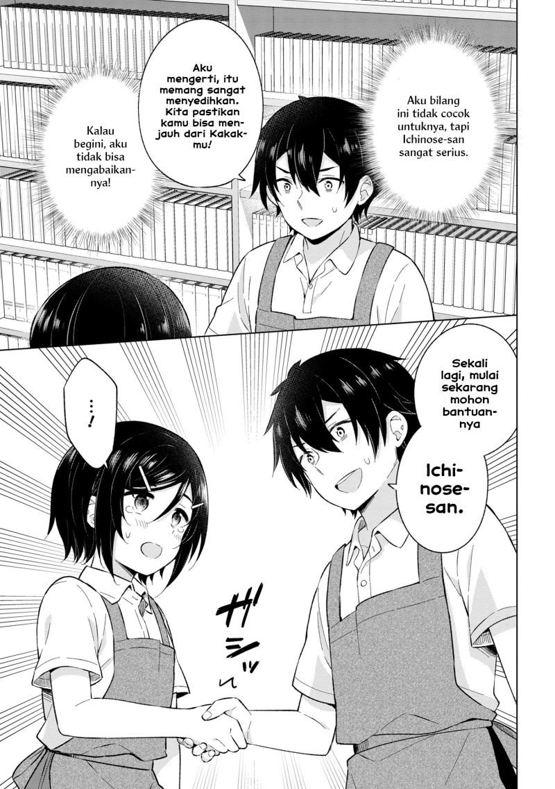 Yumemiru Danshi wa Genjitsushugisha Chapter 24 Gambar 29