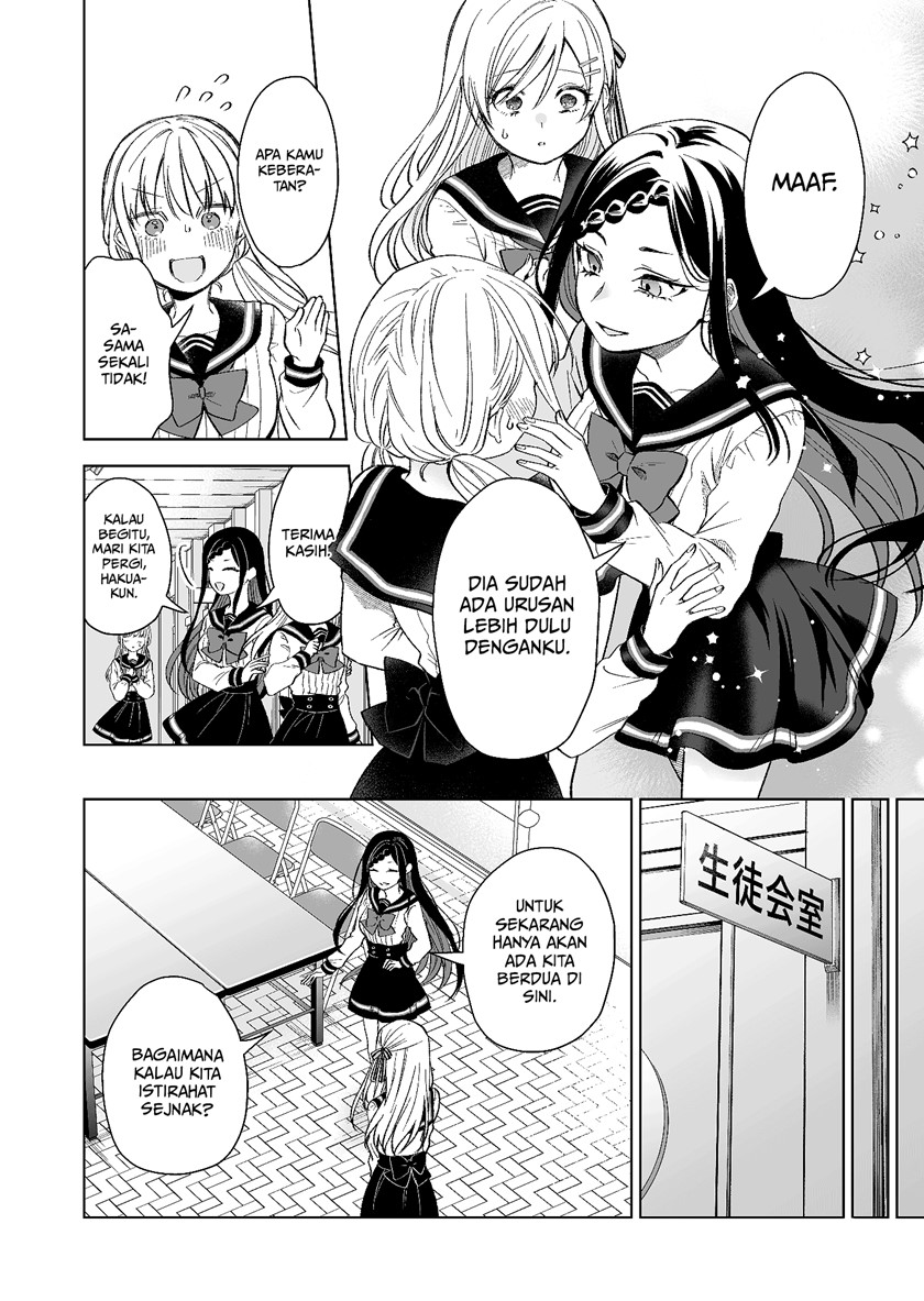 Koi Shita no de, Haishin Shite Mita Chapter 78 Gambar 5