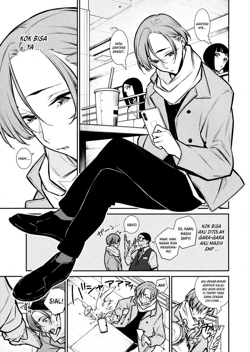 Yancha Gal no Anjou-san Chapter 75 Gambar 4