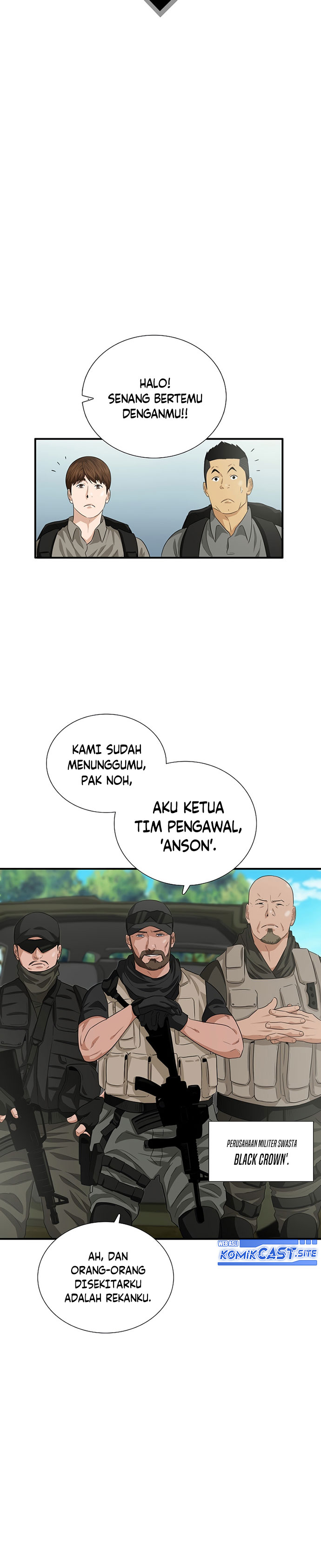 This is the Law Chapter 82 Gambar 16