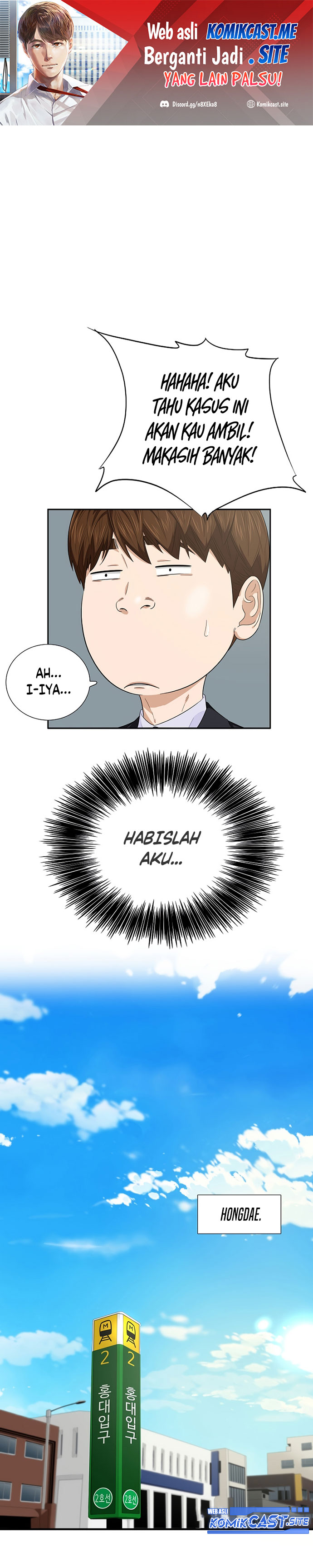 Baca Manhwa This is the Law Chapter 82 Gambar 2