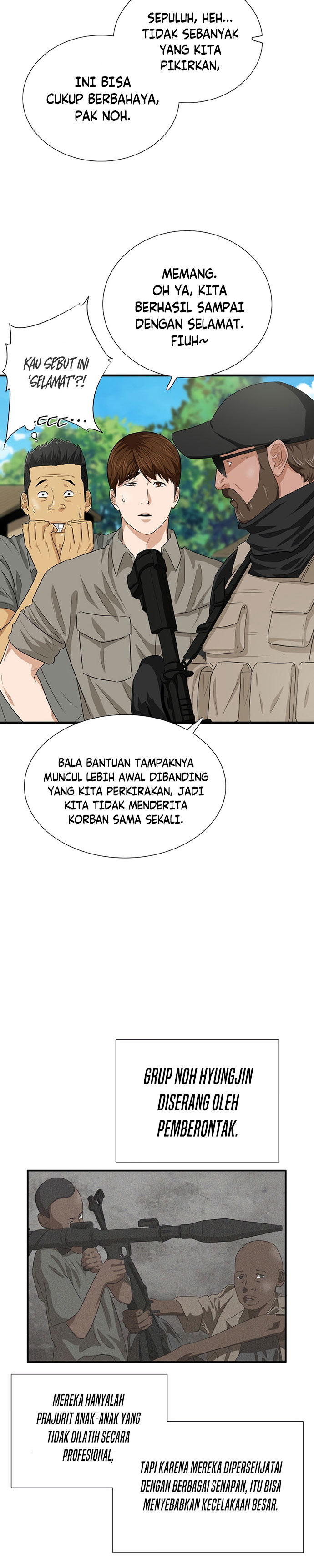 This is the Law Chapter 82 Gambar 21