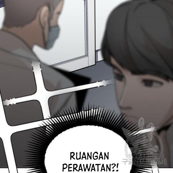 King of Piling Chapter 9 Gambar 125