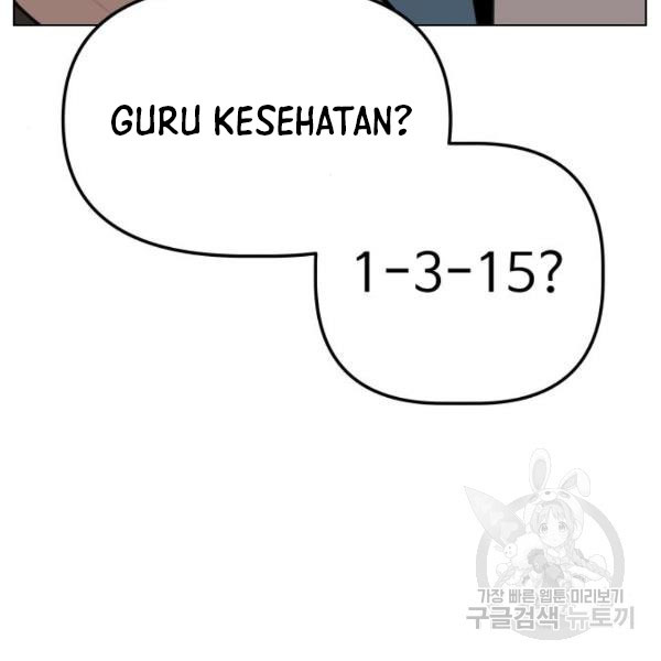 King of Piling Chapter 9 Gambar 132