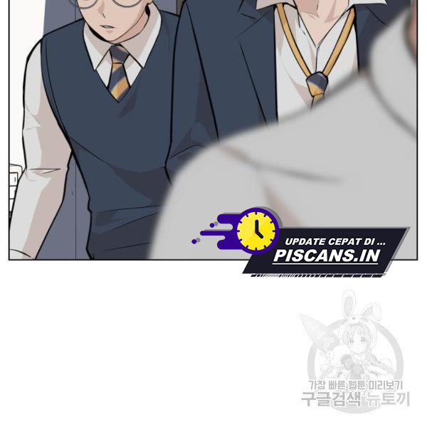 King of Piling Chapter 8 Gambar 199