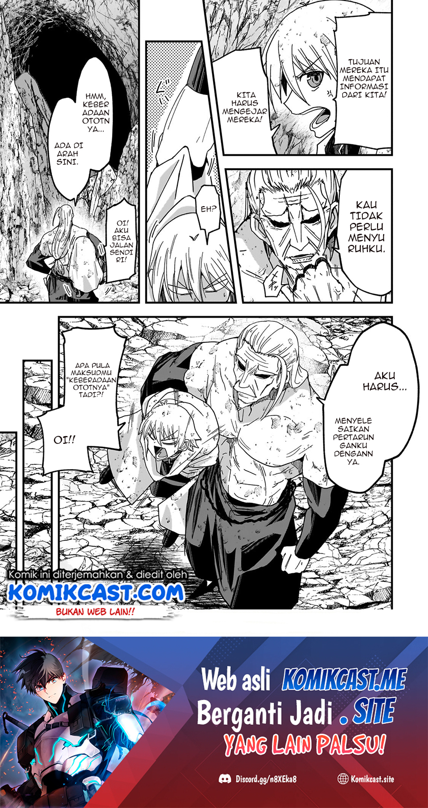 Gaikotsu Kishi-sama, Tadaima Isekai e Odekake-chuu Chapter 57.1 Gambar 13