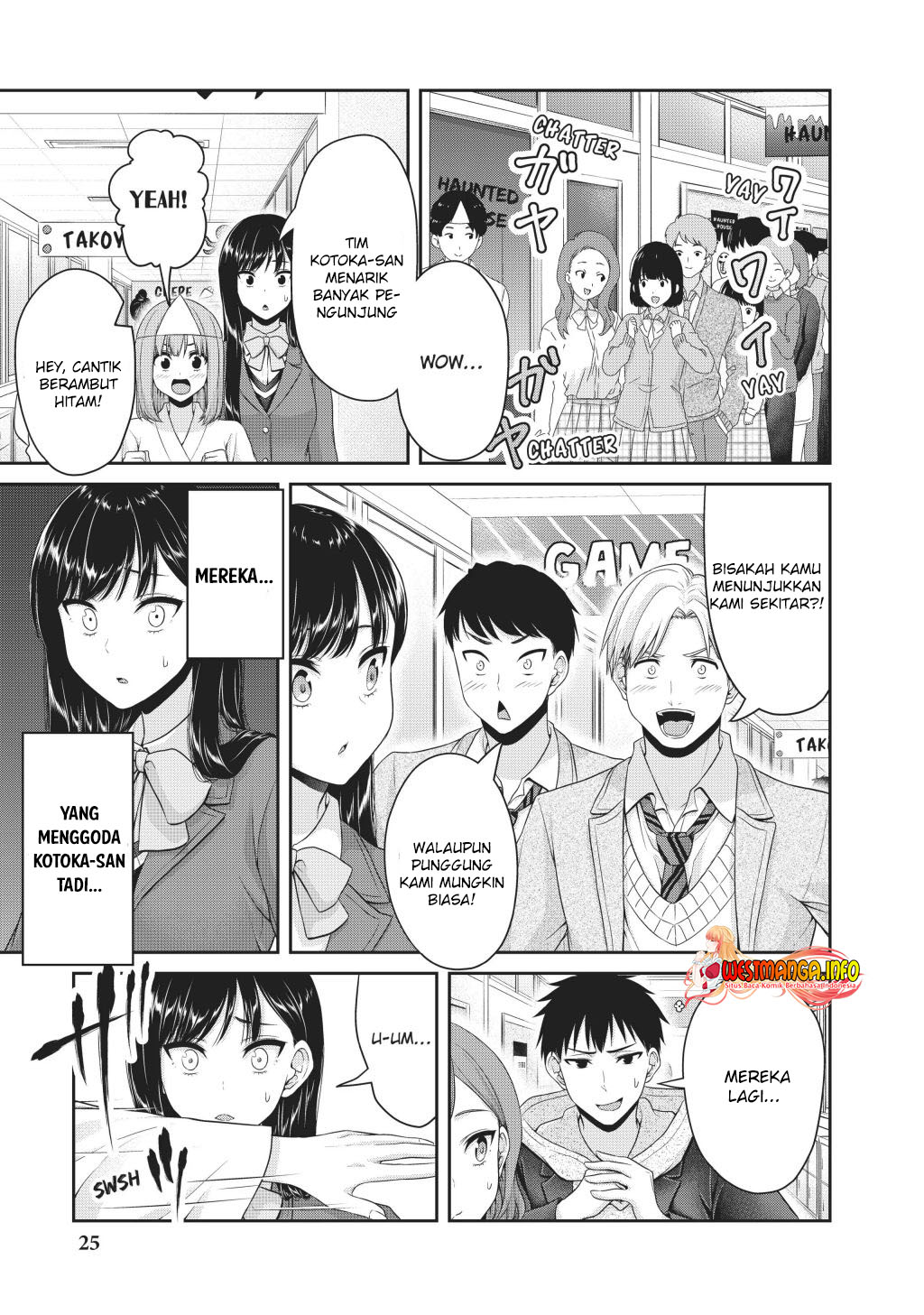 Fechippuru ~ bokura no junsuina koi Chapter 127 Gambar 7