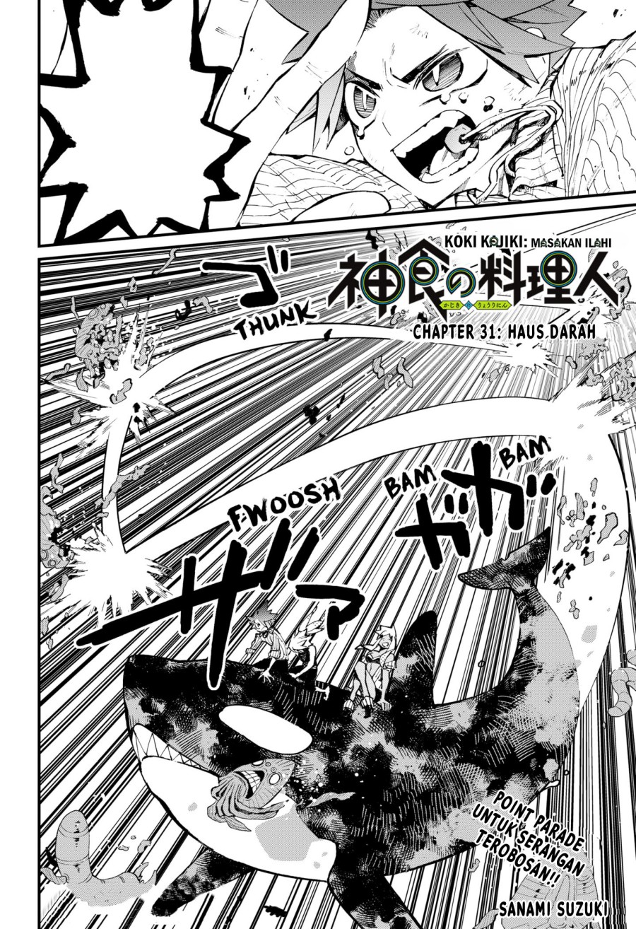 Kajiki no Ryourinin Chapter 31 Gambar 3