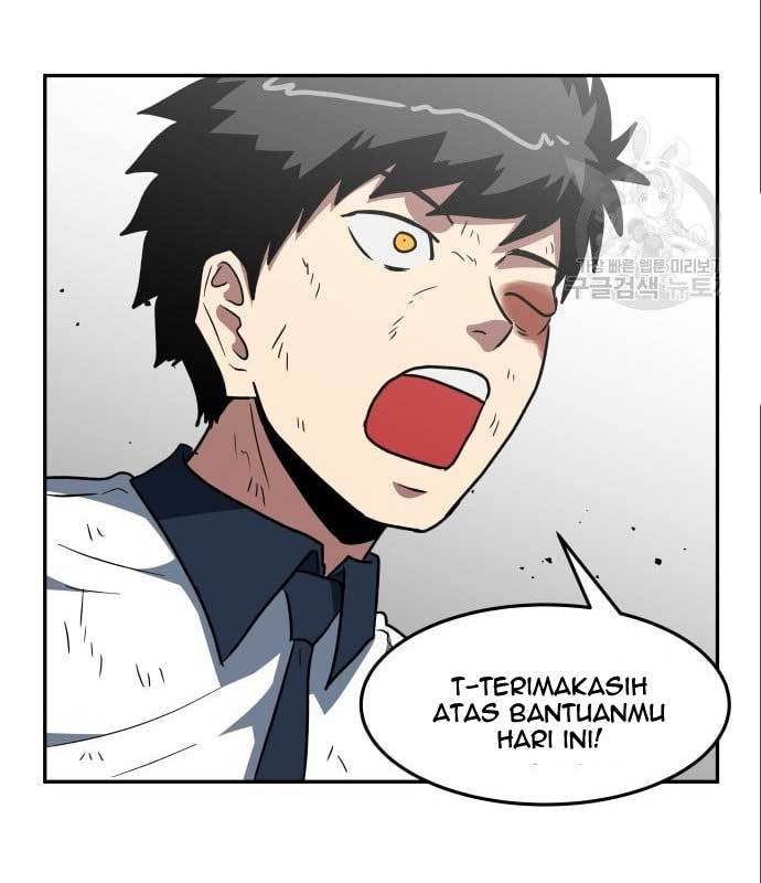 The Carnivorous Chapter 9 Gambar 20