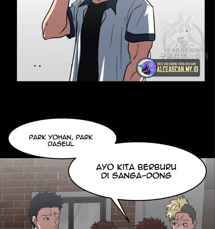 The Carnivorous Chapter 7 Gambar 16