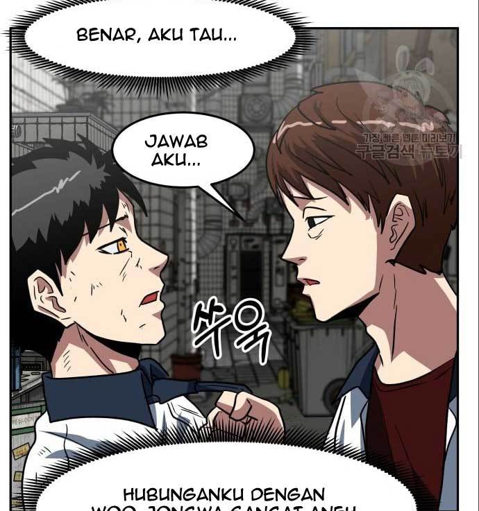 The Carnivorous Chapter 7 Gambar 53