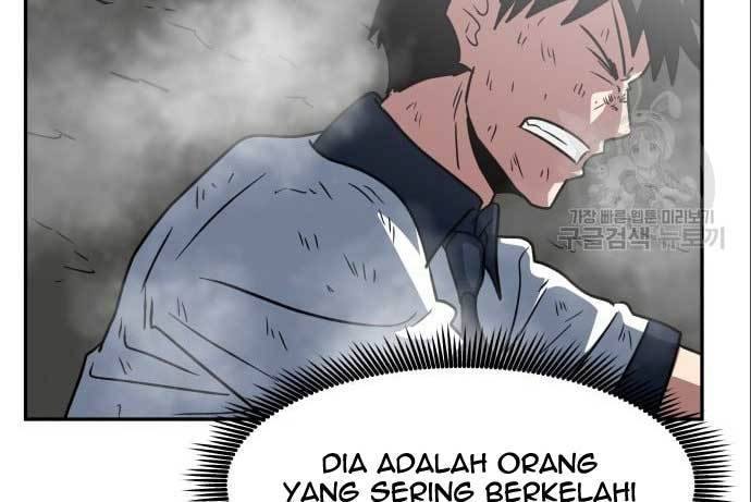 The Carnivorous Chapter 7 Gambar 83