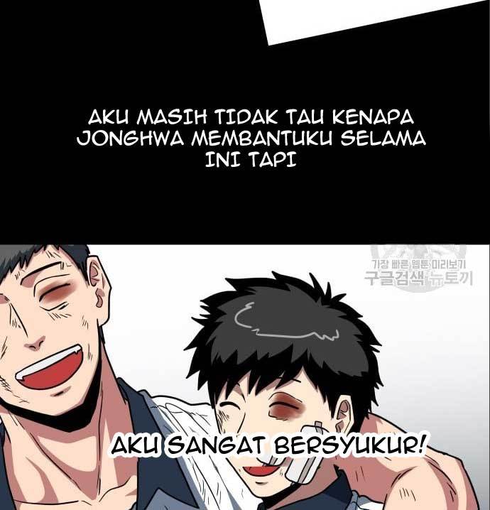 The Carnivorous Chapter 6 Gambar 57