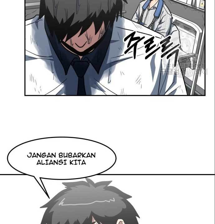 The Carnivorous Chapter 6 Gambar 66