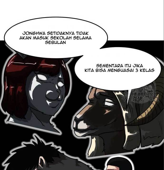 The Carnivorous Chapter 6 Gambar 9