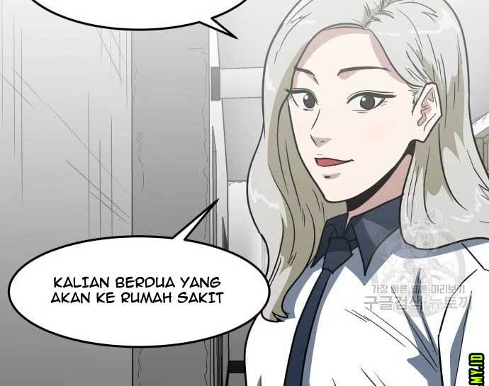 The Carnivorous Chapter 5 Gambar 104